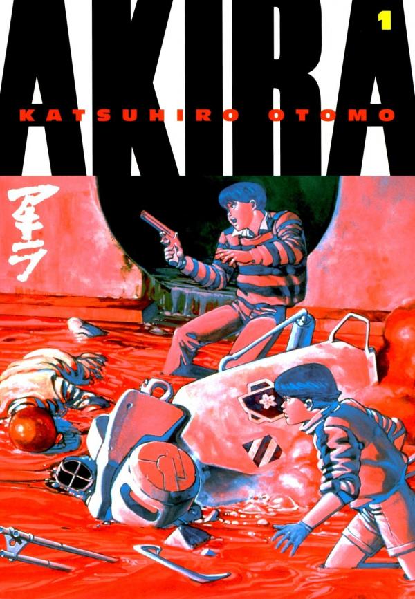 AKIRA